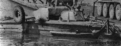 Bugsierboot BMK-150