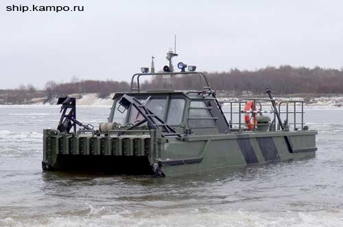 Bugsierboot BMK-MT