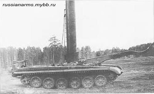 MTU-72